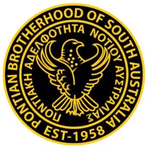 Pontian Brotherhood of SA Inc. official logo