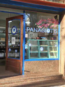 Panagiotis – Kalostous