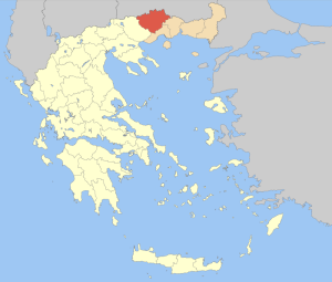 Drama – Kalostous