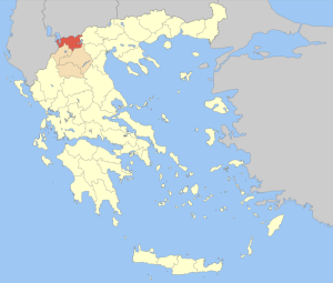 Florina – Kalostous