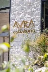 Avra Estiatorio sign on the exterior of Avra Beverly Hills restaurant in Los Angeles