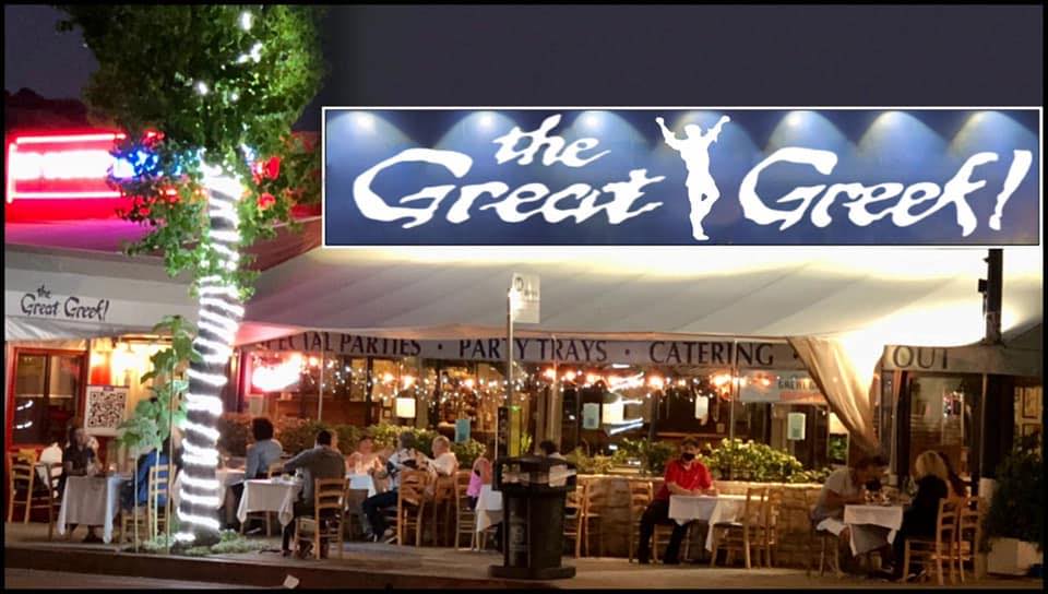 The Great Greek traditional Greek restaurant in Los Angeles