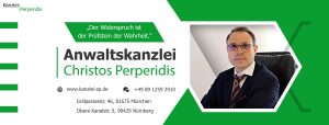 Professional portrait of lawyer Christos Perperidis