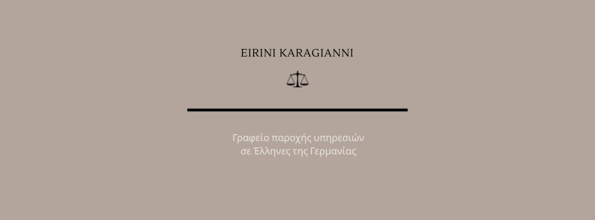 Eirini Karagianni Legal Services