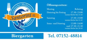 Restaurant Santorini – Kalostous