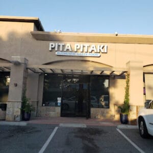 Pita Pitaki – Kalostous