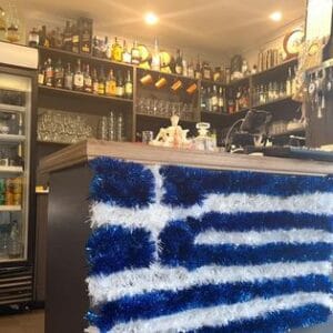 The Great Taste of Greece – Kalostous