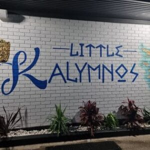 Little Kalymnos – Kalostous