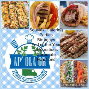 Authentic Greek souvlaki prepared fresh