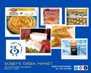Bobby's – Kalostous