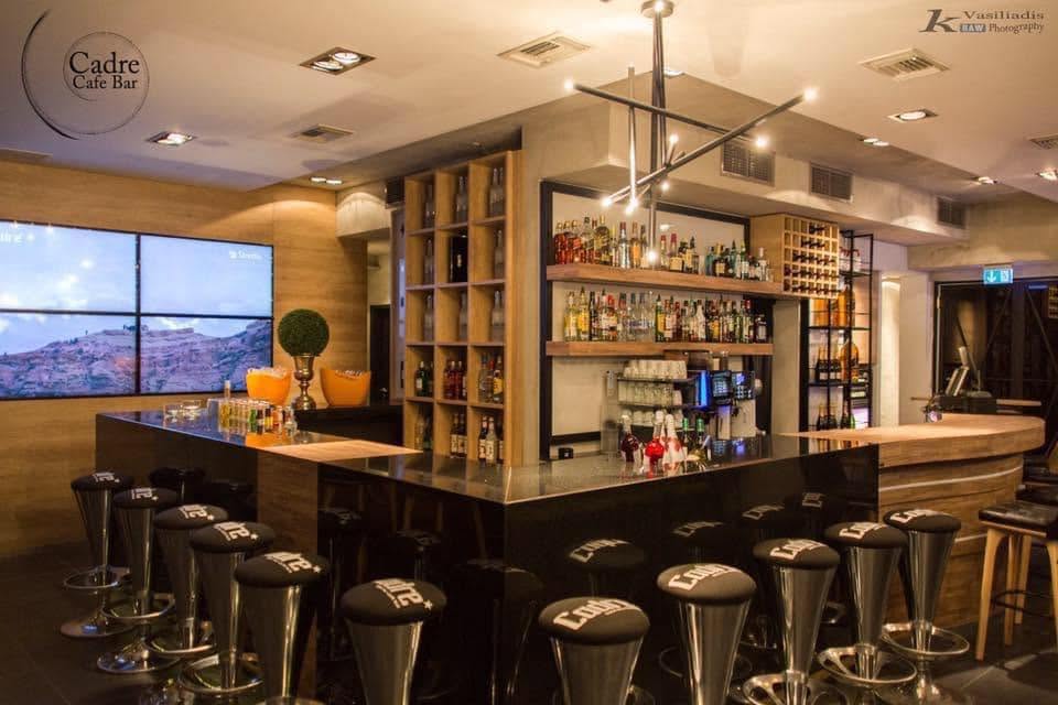 Modern cocktail and cafe bar interior at Cadre Cafe Bar in Stuttgart, Germany