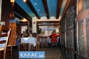 Ellas – Kalostous