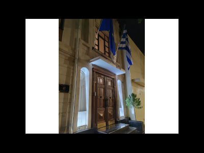 Embassy of Greece in Chisinau building in Chisinau, Moldova