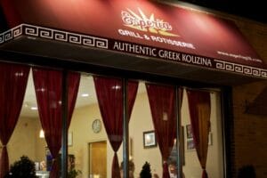 Esperia Grill – Kalostous