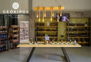 Geokipos – Kalostous