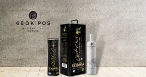 Geokipos – Kalostous