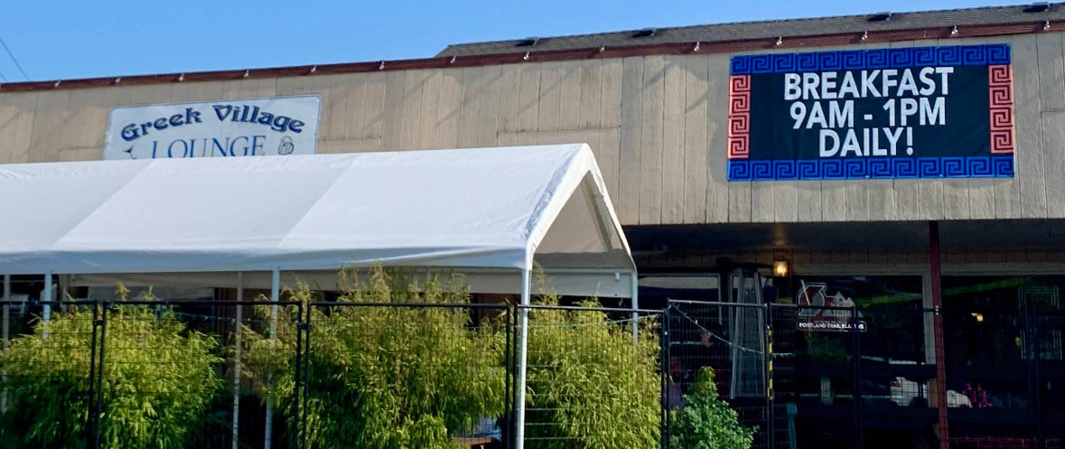 Greek Village serving authentic Greek cuisine in Portland, Oregon.