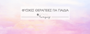 Dr. med. Susanna Kemper – Kalostous