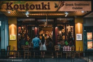 Koutouki – Kalostous