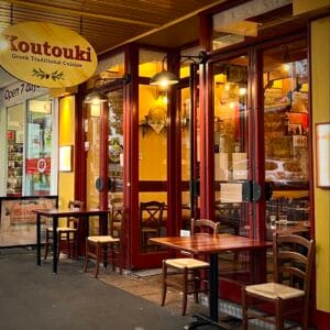 Koutouki – Kalostous
