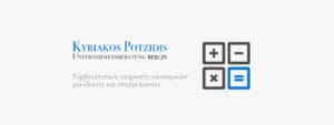 Kyriakos Potzidis providing financial consulting and business advisory services in Berlin, Germany