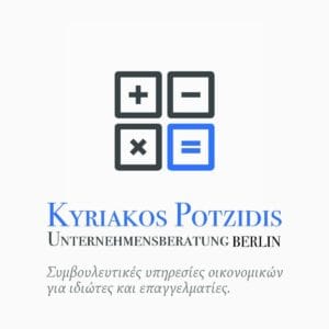 Kyriakos Potzidis providing financial consulting and business advisory services in Berlin, Germany