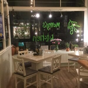 Menny's Kitchen – Kalostous