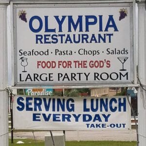 Olympia Restaurant serving authentic Greek and Mediterranean cuisine in Wilmington, North Carolina