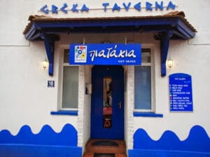 Taverna Piatakia – Kalostous