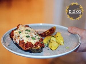 Plaka Restaurant Vienna – Kalostous