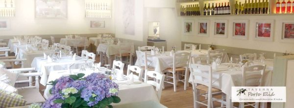Porto Elia Greek Restaurant Stuttgart Kalostous