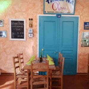 Restaurant Argo – Kalostous