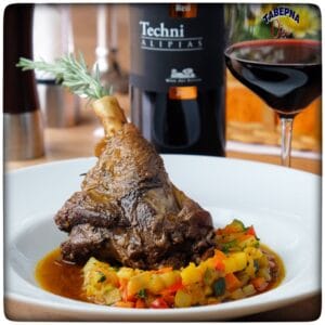 Restaurant Argo – Kalostous