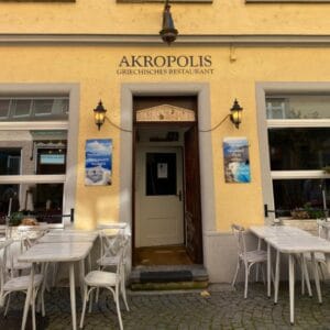 Restaurant Akropolis – Kalostous