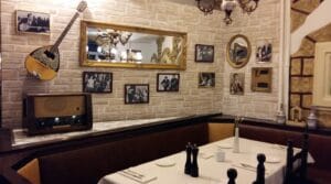 Restaurant Dimitra – Kalostous