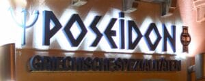 Restaurant Poseidon – Kalostous