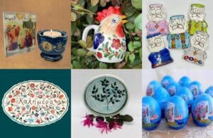 So Blue Greek Ceramics & Gifts – Kalostous