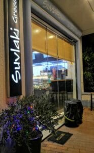 Suvlaki Greco – Kalostous