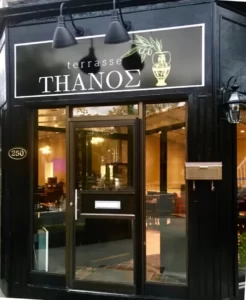 Terase Thanos – Kalostous