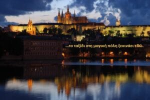 Travel2Prague – Kalostous