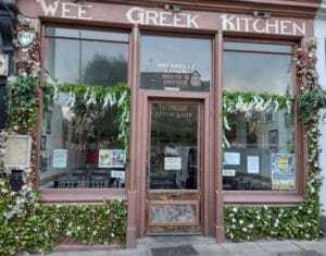 Wee Greek Kitchen – Kalostous