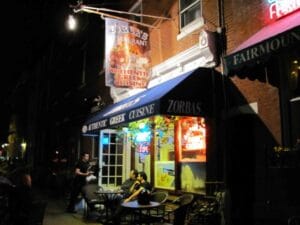 Zorba's Tavern – Kalostous