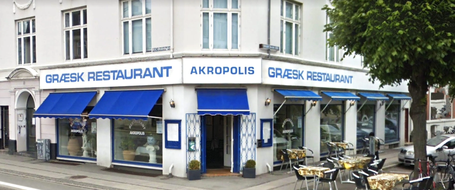 Exterior of Akropolis Greek restaurant