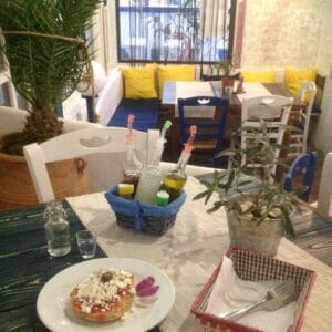 Taverna Barba Yianni – Kalostous