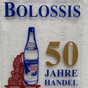 VA Bolossis Import-Export – Kalostous