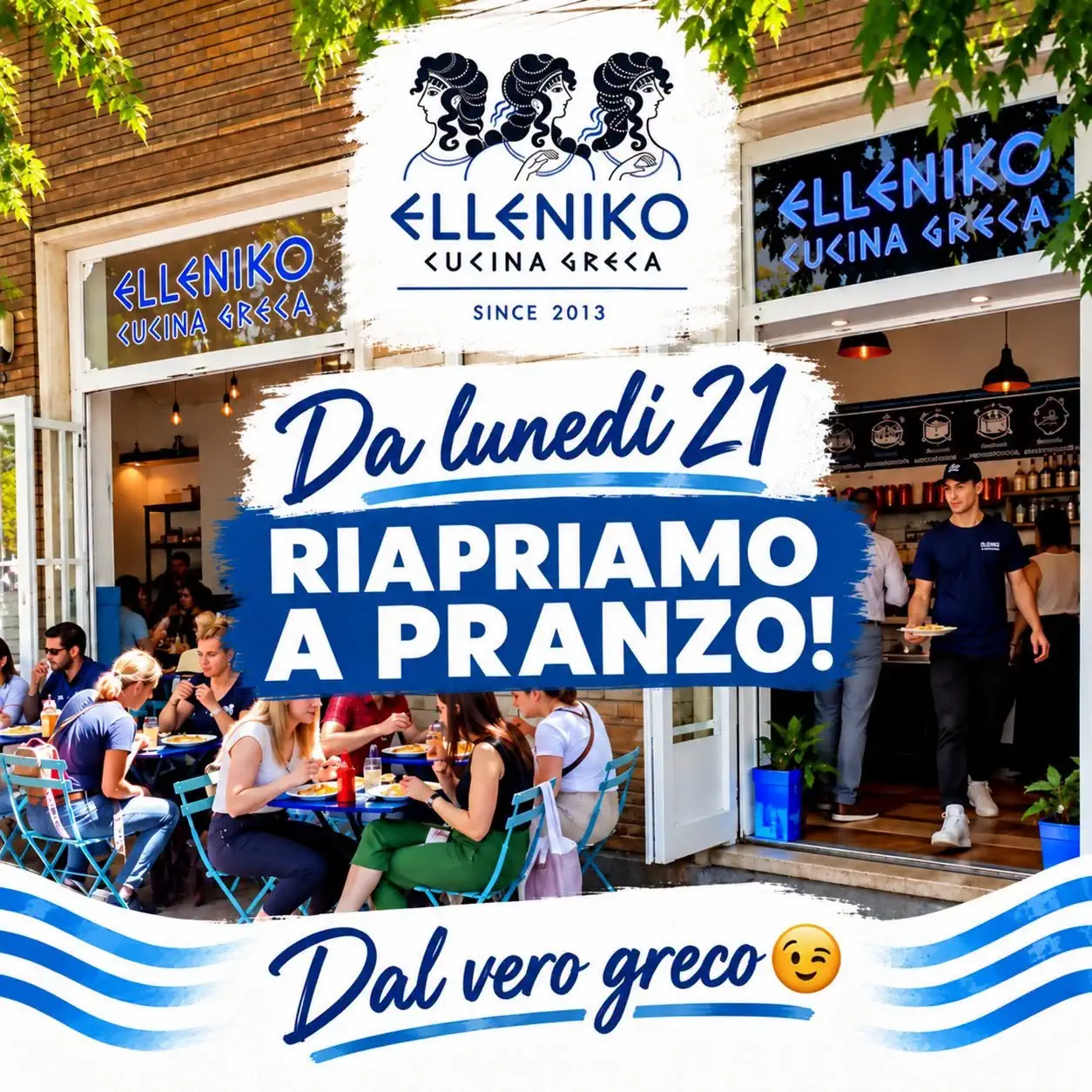 Promotional image showing Elleniko Greek restaurant in Rome with outdoor seating and storefront
