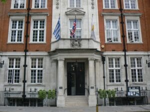 The Hellenic Centre – Kalostous