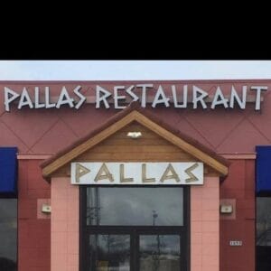Pallas Restaurant – Kalostous