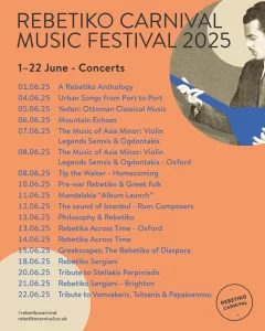 Rebetiko Carnival – Kalostous