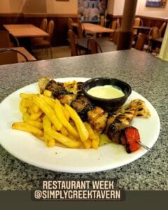 Simply Greek Tavern – Kalostous